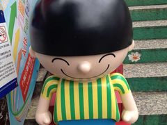 -九龙公园