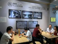 大堂-吴记怪味面(牛王庙店)