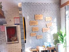 -么肆烤肉(汉街形象店)