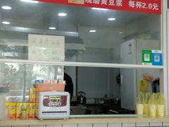 -许记生煎(遵义路店)