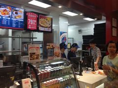 -达美乐比萨(商城路店)