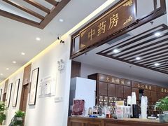 -深圳安仁堂中医·推拿按摩·肩颈调理