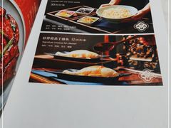 -小吊梨汤·北京菜·烤鸭(鸟巢店)