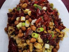 宫保鸡丁-老丘丘(较场口店)