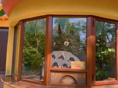 -三鹰之森吉卜力美术馆