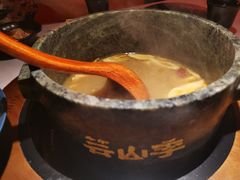 -芸山季·云南山珍菌火锅(人民广场来福士店)