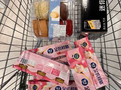 -盒马鲜生(枣园路店)