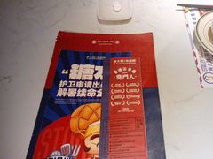 -食大利香港茶餐厅(南亚风情第一城店)