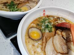 -复地·万科活力中心