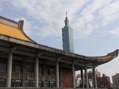 -台北101