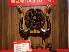 -楚鲜·汉正街一号(天河店)