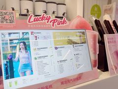 -树夏(成都招商大魔方店)
