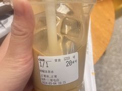 -OUR Bakery(三里屯太古里店)