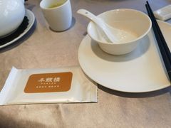 -丰鲤楼•闽南茶楼(仟禧汇店)