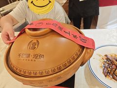 -千岛湖鱼味馆(十字街总店)