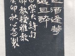 -上海市普陀区文化馆