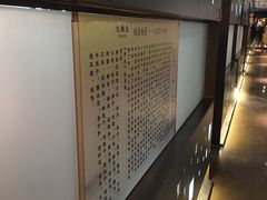 -九朝会昆曲·宴(望京店)