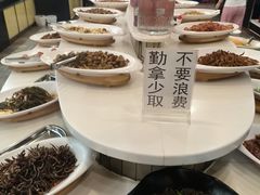 -好伦哥(温都水城店)