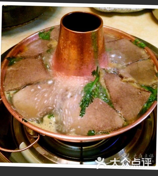 耗牛肉火锅