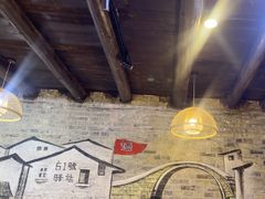 -61号餐吧(兴坪古镇漓江店)