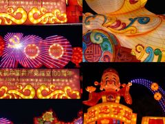 -欢乐海岸椰林沙滩-2025湾区超级灯会