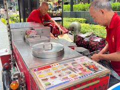 -詹爷爷乌节路街头冰淇淋