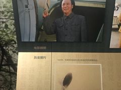 -长影旧址博物馆