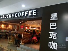 -星巴克(广州正佳广场4层店)