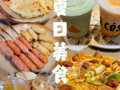 -乐凯撒披萨(国威电子商务大厦店)