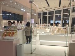 -好利来(乐堤港店)