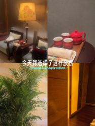 -青岛香格里拉·氣水疗中心