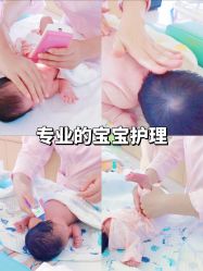 -贝欣月子中心(福清店)