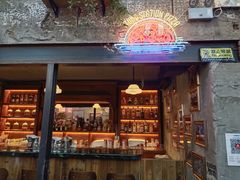 门面-Tubestation站点比萨(五道营店)