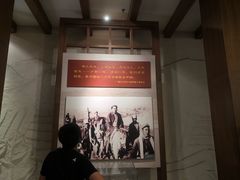 -西柏坡纪念馆