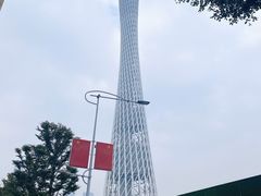 -赏点粤式点心(广州塔店)