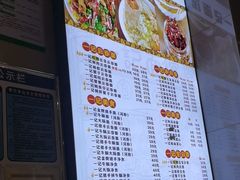 -一记面馆(易发店)