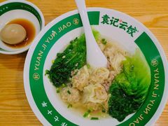 -袁记云饺(南门口店)