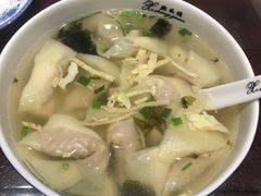 -熙盛源(凤凰街店)