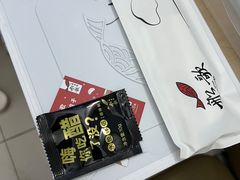 -船歌·鱼水饺青岛菜(合肥路永旺店)