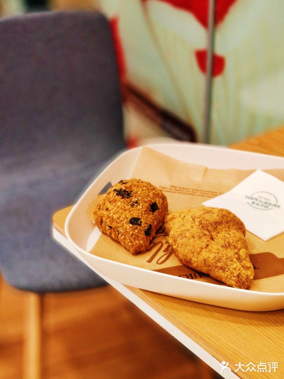 终于吃到心心念念的多乐之日啦～