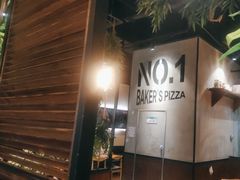 -百特喜·意大利餐厅(八佰伴镇江店)