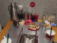 -古彭7只羊·招牌白串·碳锅羊肉旗舰店