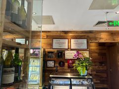 -一轩饺子馆(丽都店)