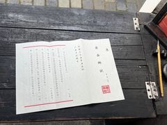 -桂林独秀峰王城景区