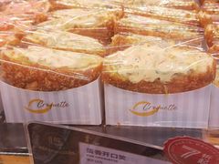 -巴黎贝甜(五道口店)