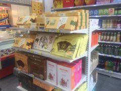 零售区-桂香村(护国寺店)
