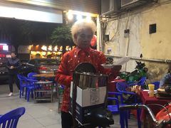 -光明清汤羊(宝业路店)