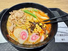 -中免(澳门机场免税店)