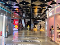 -大洋晶典(东街店)