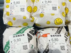 -物美超市(通州华业玫瑰店)